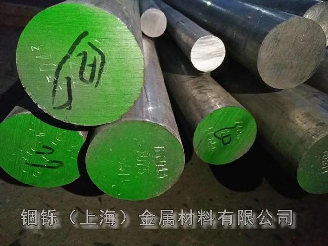 2A12-T4角铝生产厂家批发指南 金属材料制造优选与采购要点