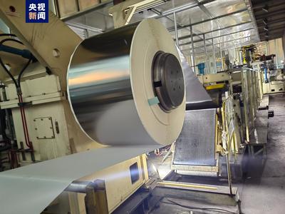 宽度与卷重双冠全球！太钢首发含镧铁铬铝板材，引领金属材料制造新纪元